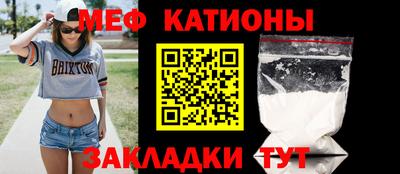 гидра Сланцы
