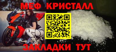 гидра Сланцы