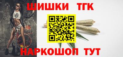 гидра Сланцы