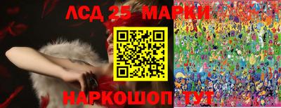 мефедрон VHQ Славгород