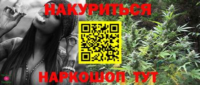 мефедрон VHQ Славгород