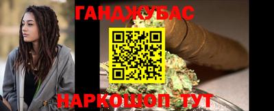 шишки Боровичи