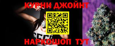 героин Брянск
