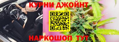 гидра Сланцы