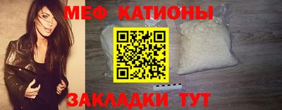 гидра Сланцы
